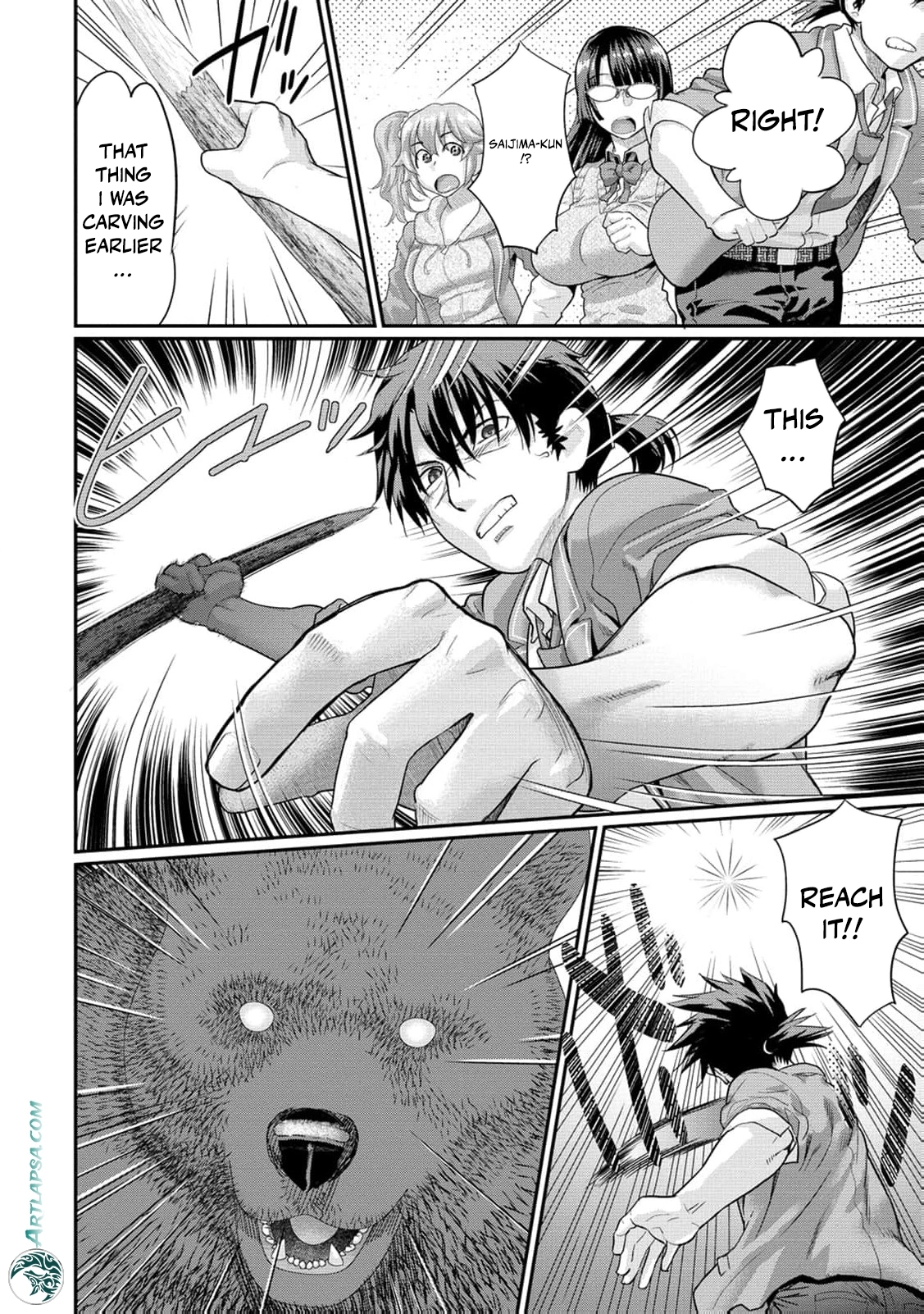 Isekai Rakuraku Mujintou Life ~Class Ten