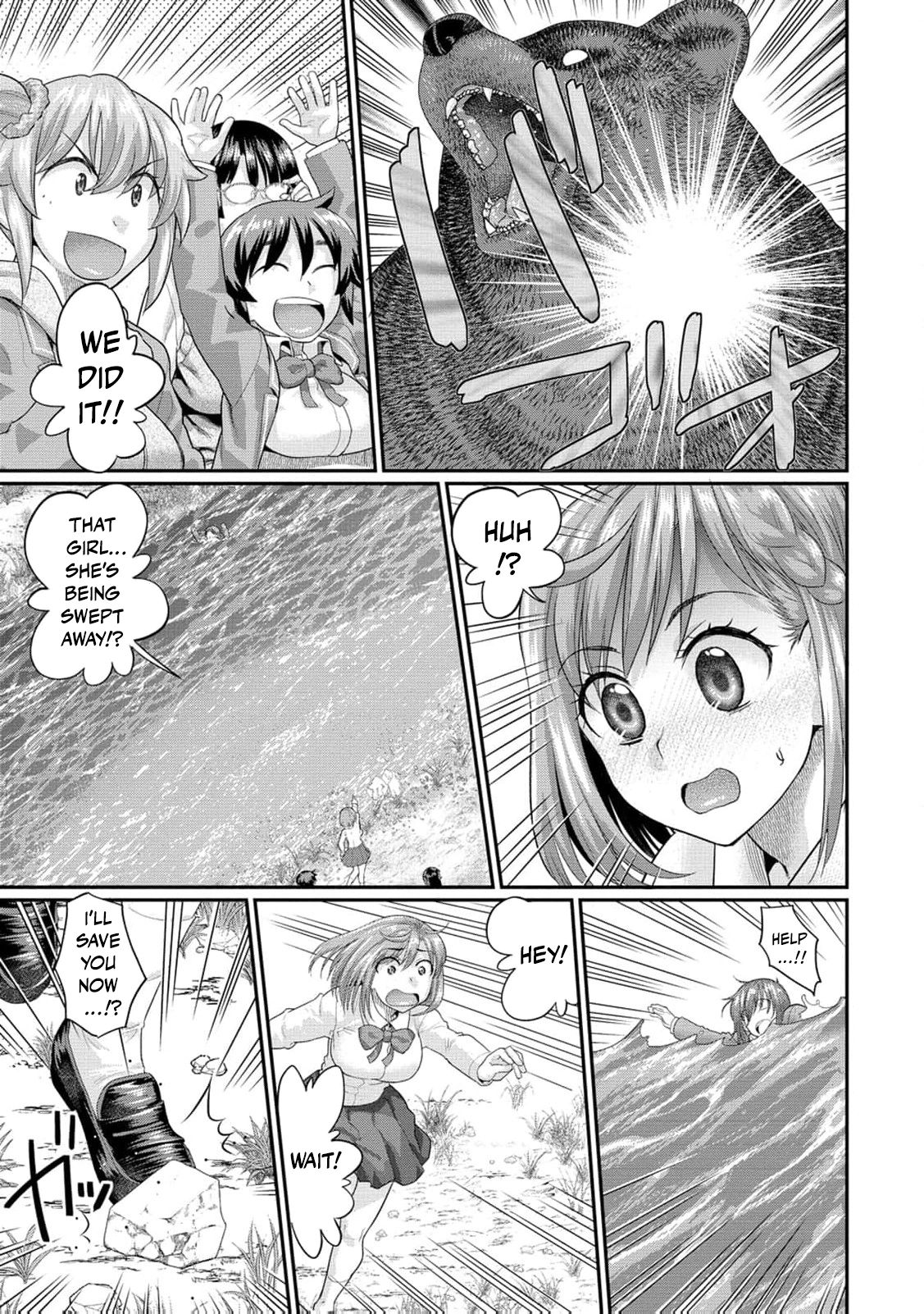 Isekai Rakuraku Mujintou Life ~Class Ten