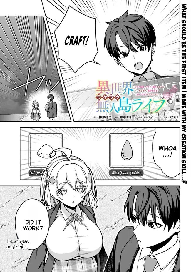 Isekai Rakuraku Mujintou Life ~Class Ten