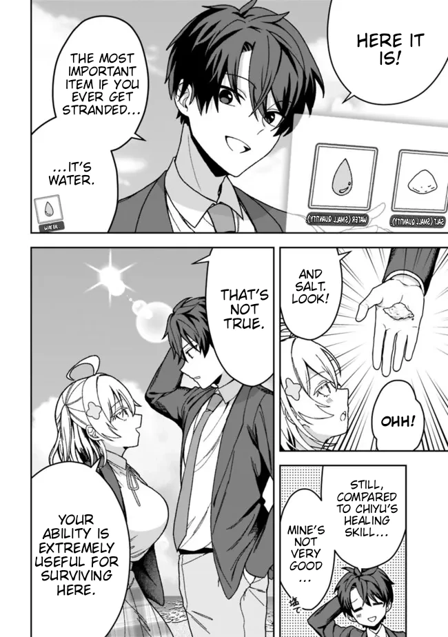 Isekai Rakuraku Mujintou Life ~Class Ten