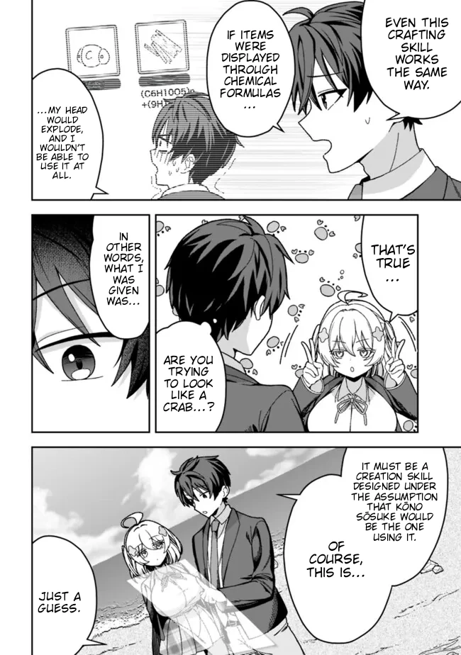 Isekai Rakuraku Mujintou Life ~Class Ten