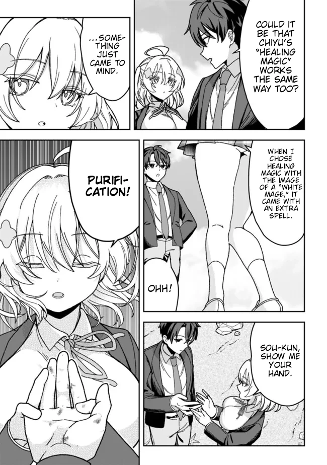 Isekai Rakuraku Mujintou Life ~Class Ten