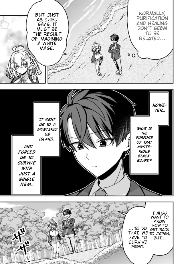 Isekai Rakuraku Mujintou Life ~Class Ten