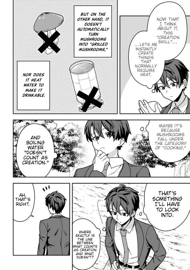 Isekai Rakuraku Mujintou Life ~Class Ten
