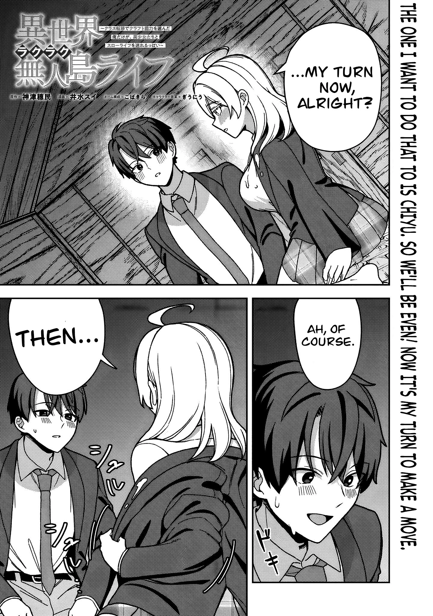 Isekai Rakuraku Mujintou Life ~Class Ten