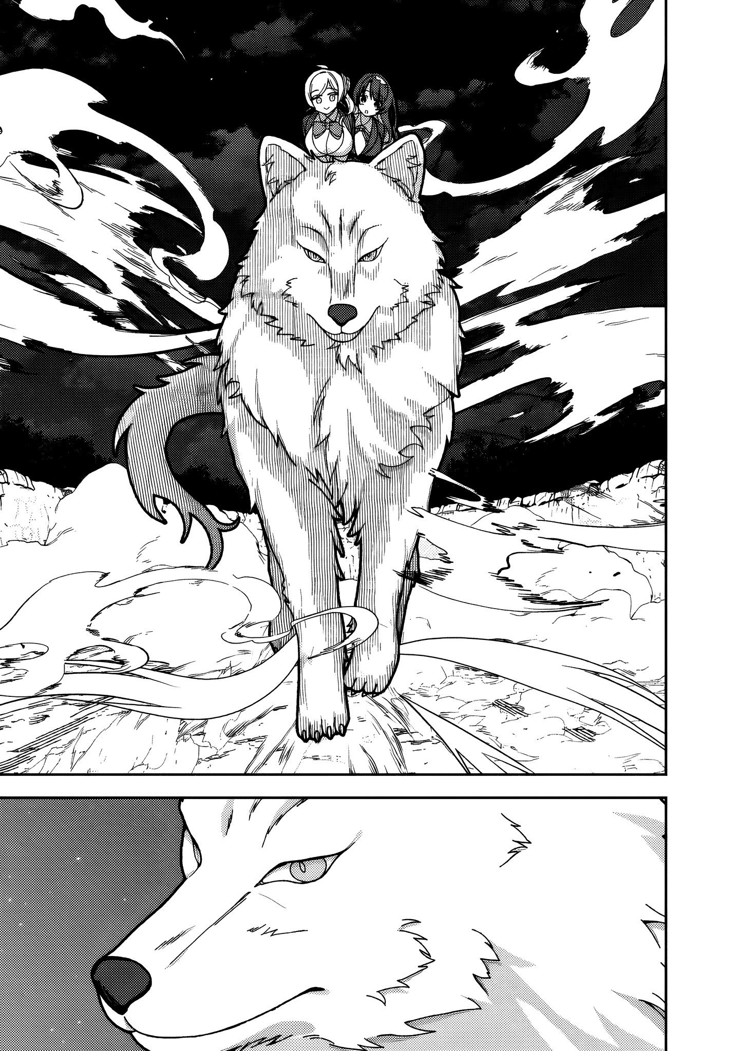 Isekai Rakuraku Mujintou Life ~Class Ten