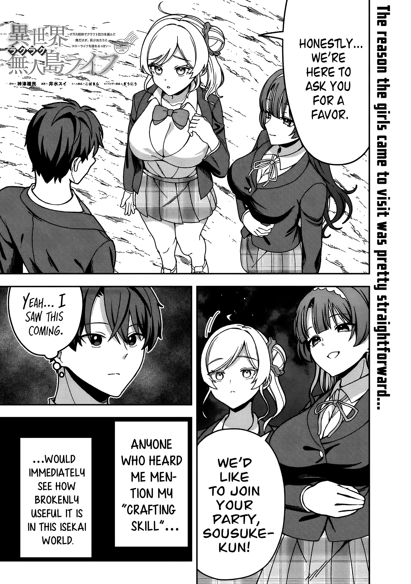 Isekai Rakuraku Mujintou Life ~Class Ten