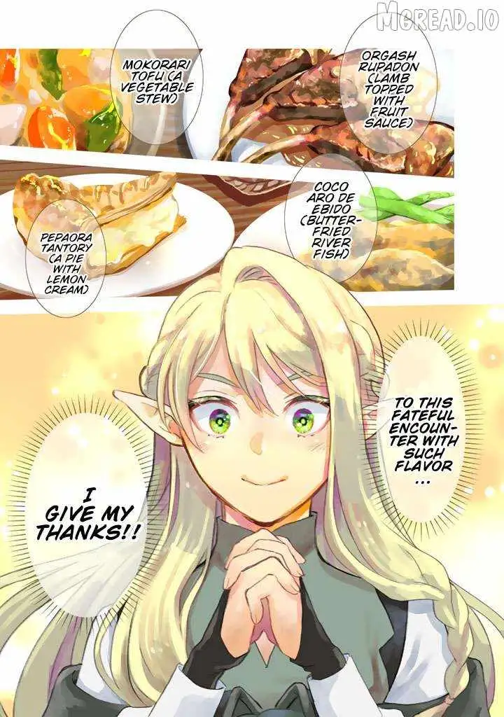 Isekai Ramen Yatai Elf no Shokutsuu wa Ramen ga Tabetai Chapter 1 page 1 - 
