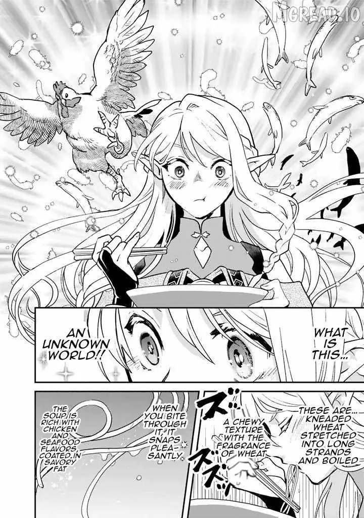 Isekai Ramen Yatai Elf no Shokutsuu wa Ramen ga Tabetai Chapter 1 page 14 - 