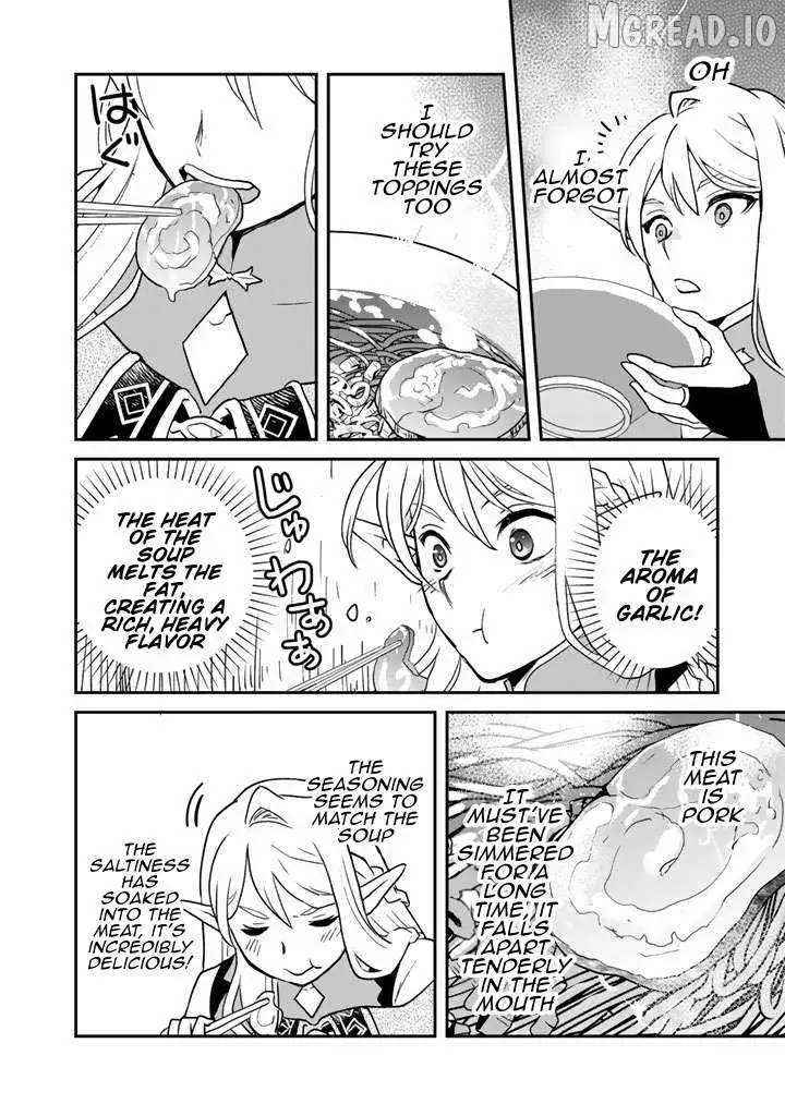 Isekai Ramen Yatai Elf no Shokutsuu wa Ramen ga Tabetai Chapter 1 page 16 - 