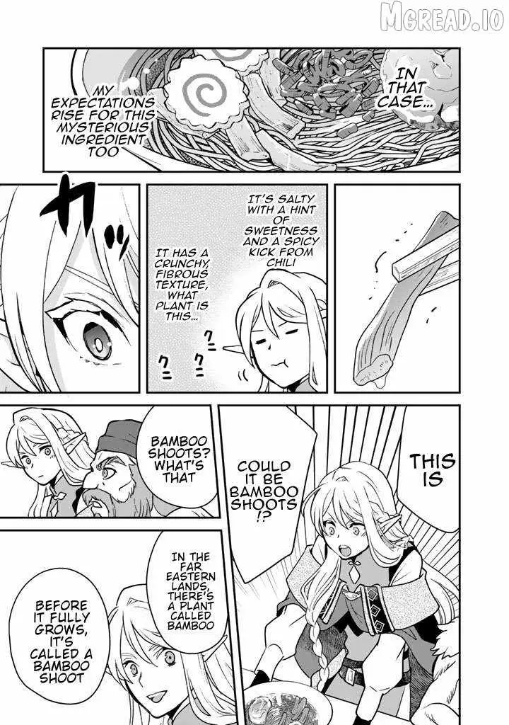 Isekai Ramen Yatai Elf no Shokutsuu wa Ramen ga Tabetai Chapter 1 page 17 - 