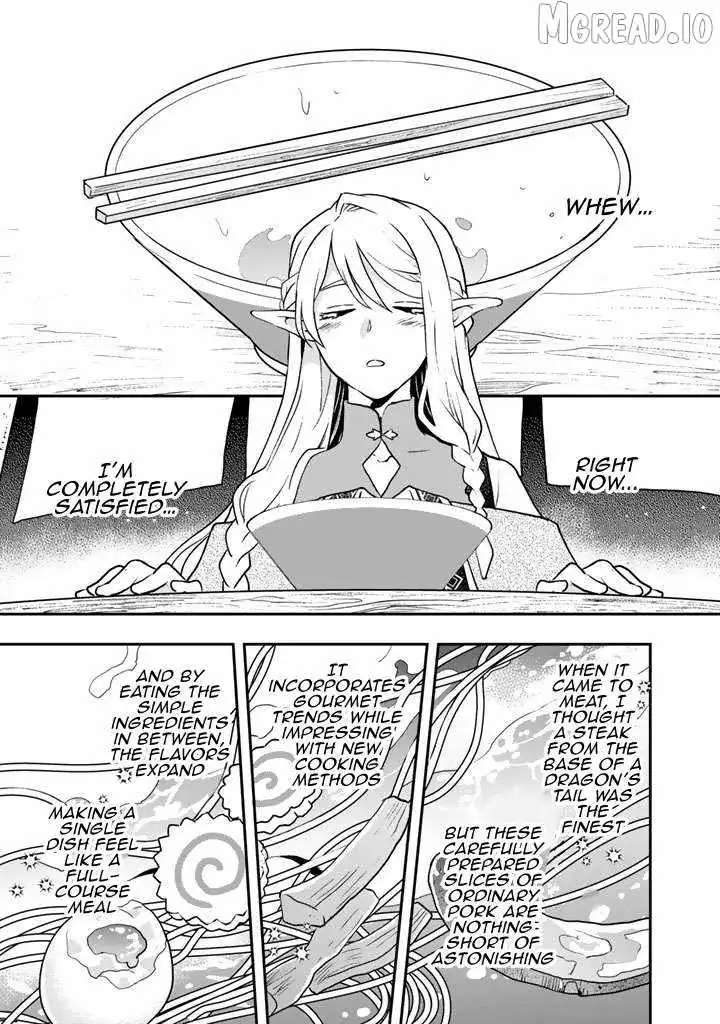 Isekai Ramen Yatai Elf no Shokutsuu wa Ramen ga Tabetai Chapter 1 page 21 - 