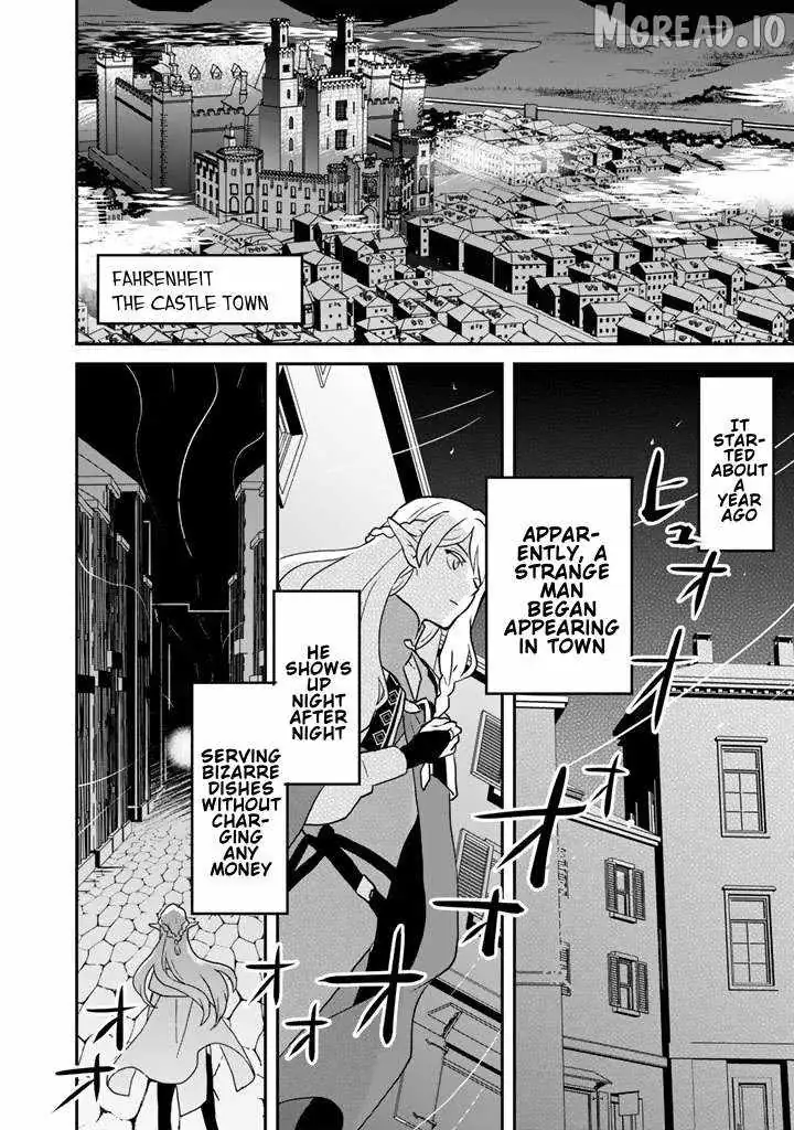 Isekai Ramen Yatai Elf no Shokutsuu wa Ramen ga Tabetai Chapter 1 page 6 - 