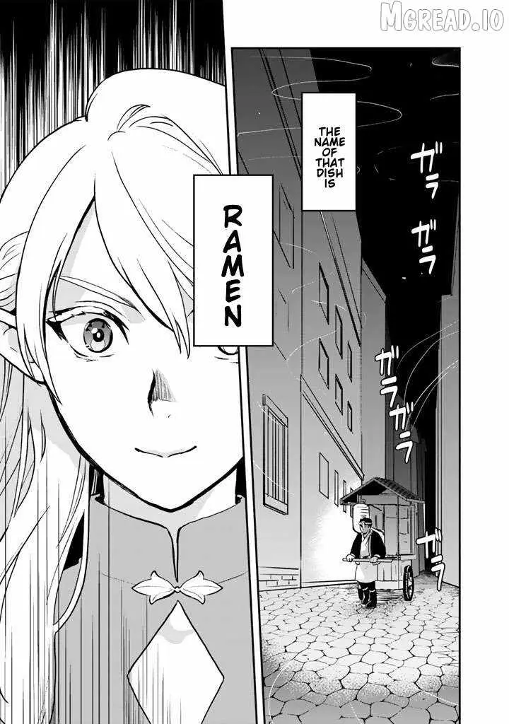 Isekai Ramen Yatai Elf no Shokutsuu wa Ramen ga Tabetai Chapter 1 page 7 - 