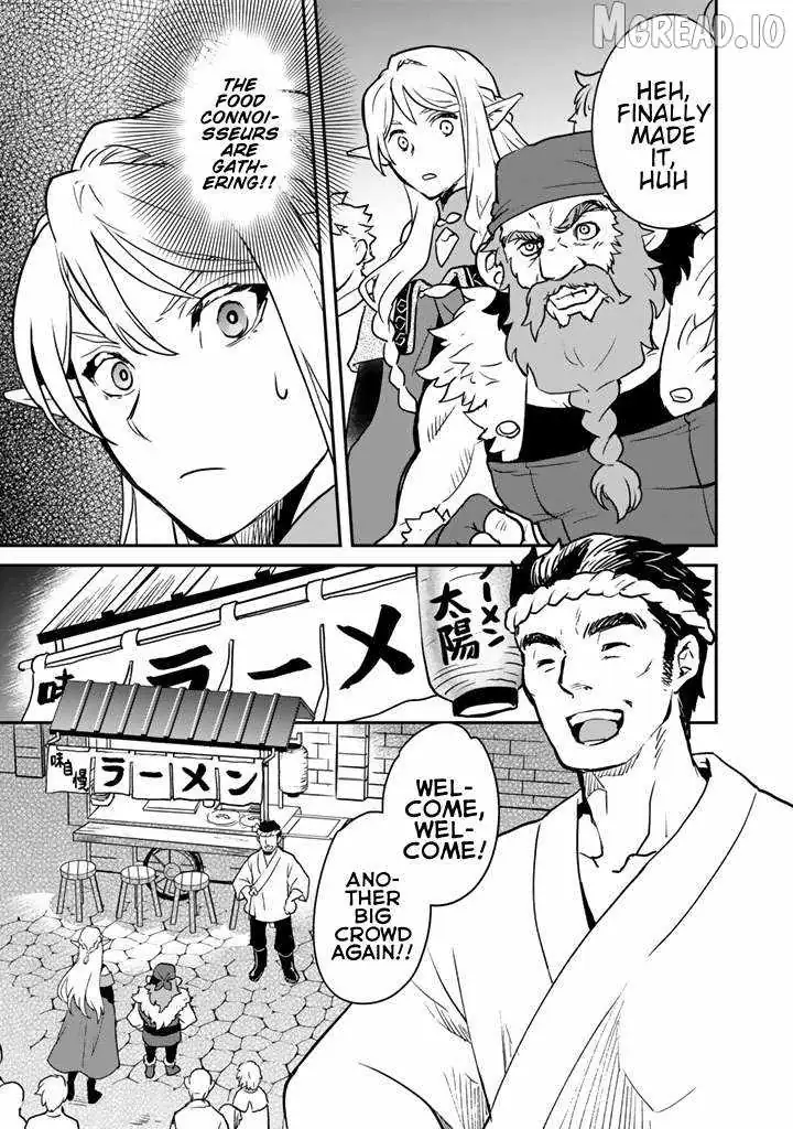 Isekai Ramen Yatai Elf no Shokutsuu wa Ramen ga Tabetai Chapter 1 page 9 - 