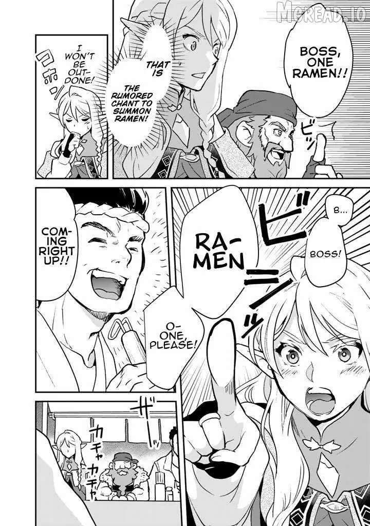 Isekai Ramen Yatai Elf no Shokutsuu wa Ramen ga Tabetai Chapter 1 page 10 - 