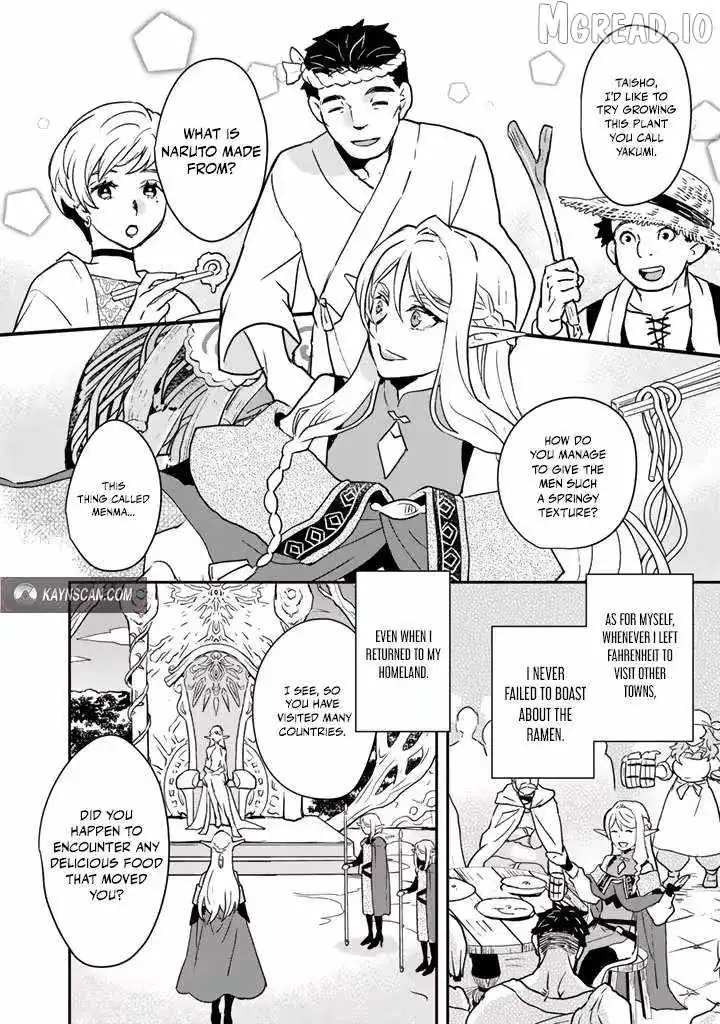 Isekai Ramen Yatai Elf no Shokutsuu wa Ramen ga Tabetai Chapter 2 page 12 - 