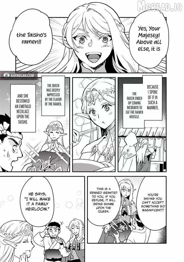 Isekai Ramen Yatai Elf no Shokutsuu wa Ramen ga Tabetai Chapter 2 page 13 - 
