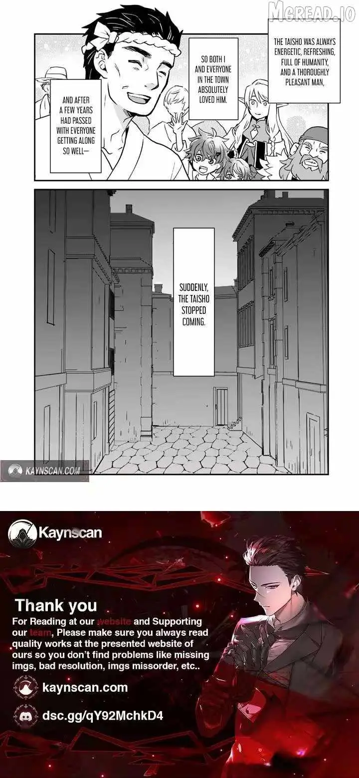 Isekai Ramen Yatai Elf no Shokutsuu wa Ramen ga Tabetai Chapter 2 page 14 - 