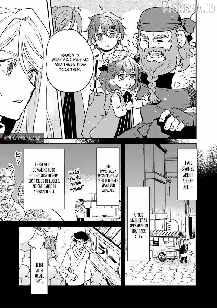 Isekai Ramen Yatai Elf no Shokutsuu wa Ramen ga Tabetai Chapter 2 page 3 - 