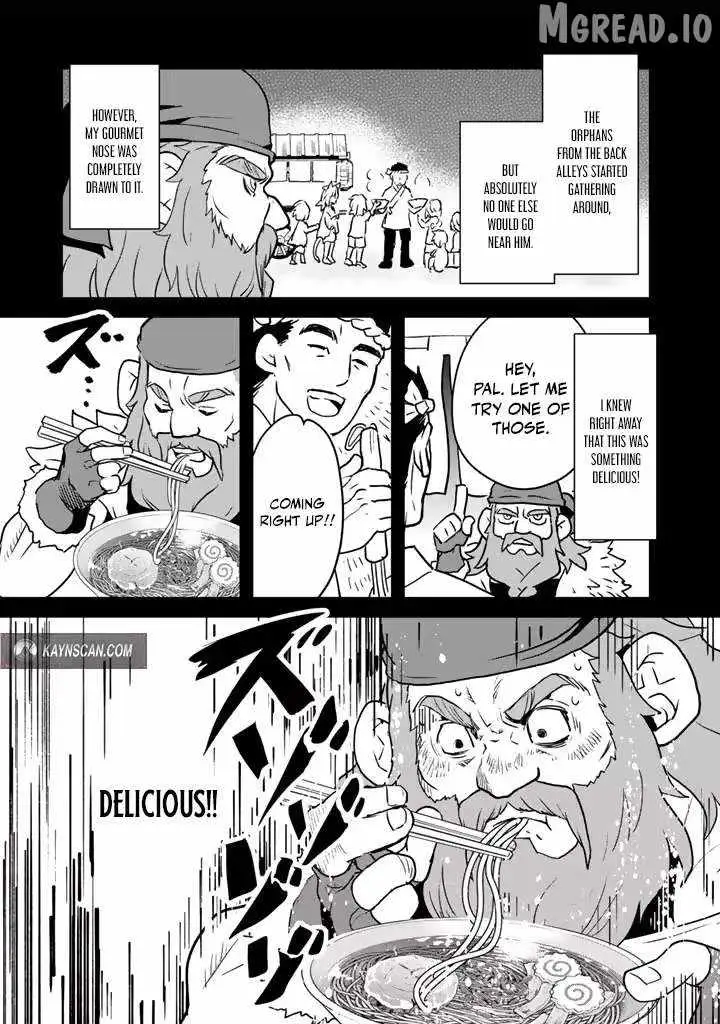 Isekai Ramen Yatai Elf no Shokutsuu wa Ramen ga Tabetai Chapter 2 page 5 - 