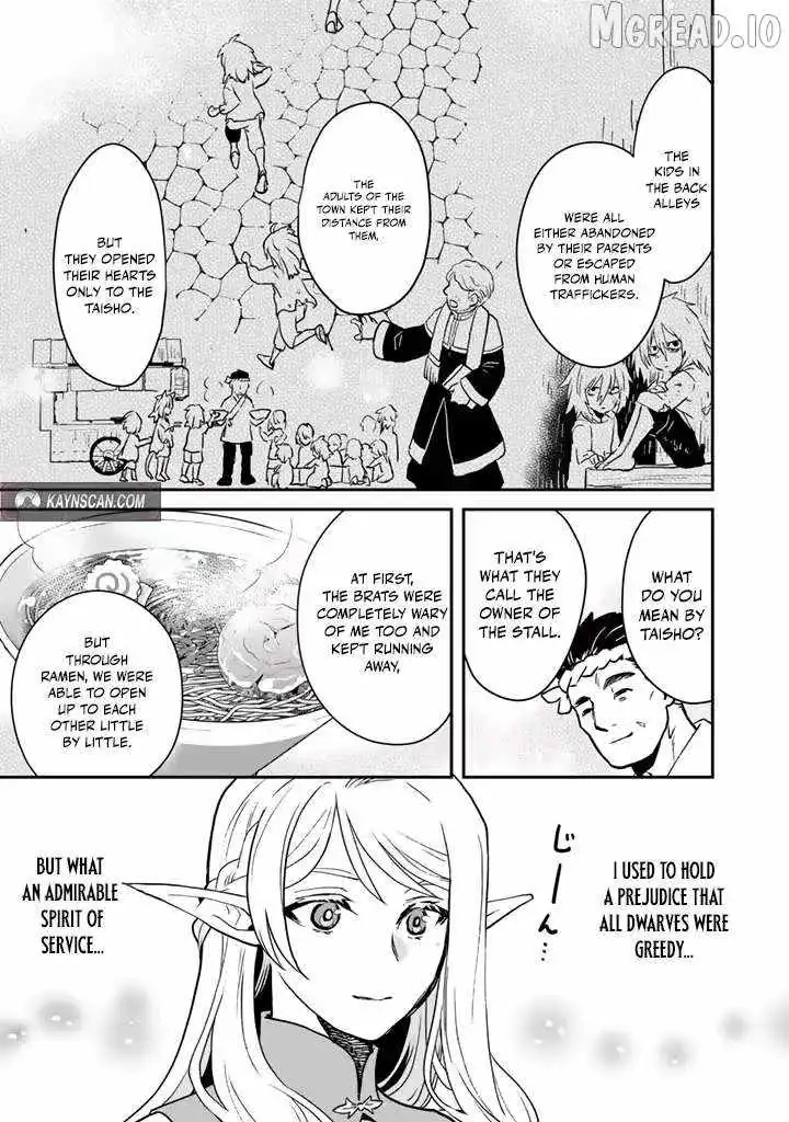 Isekai Ramen Yatai Elf no Shokutsuu wa Ramen ga Tabetai Chapter 2 page 7 - 