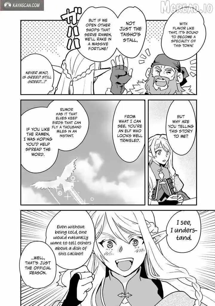 Isekai Ramen Yatai Elf no Shokutsuu wa Ramen ga Tabetai Chapter 2 page 8 - 
