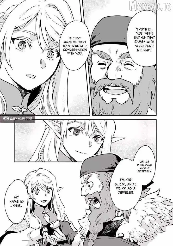 Isekai Ramen Yatai Elf no Shokutsuu wa Ramen ga Tabetai Chapter 2 page 9 - 