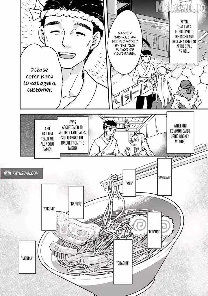 Isekai Ramen Yatai Elf no Shokutsuu wa Ramen ga Tabetai Chapter 2 page 10 - 