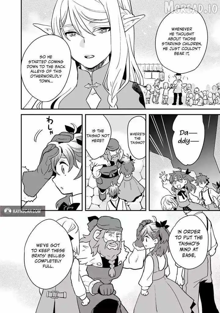 Isekai Ramen Yatai Elf no Shokutsuu wa Ramen ga Tabetai Chapter 3 page 4 - 