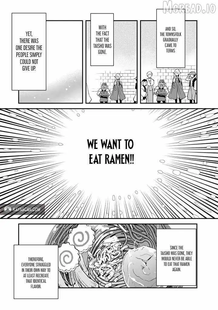 Isekai Ramen Yatai Elf no Shokutsuu wa Ramen ga Tabetai Chapter 3 page 5 - 