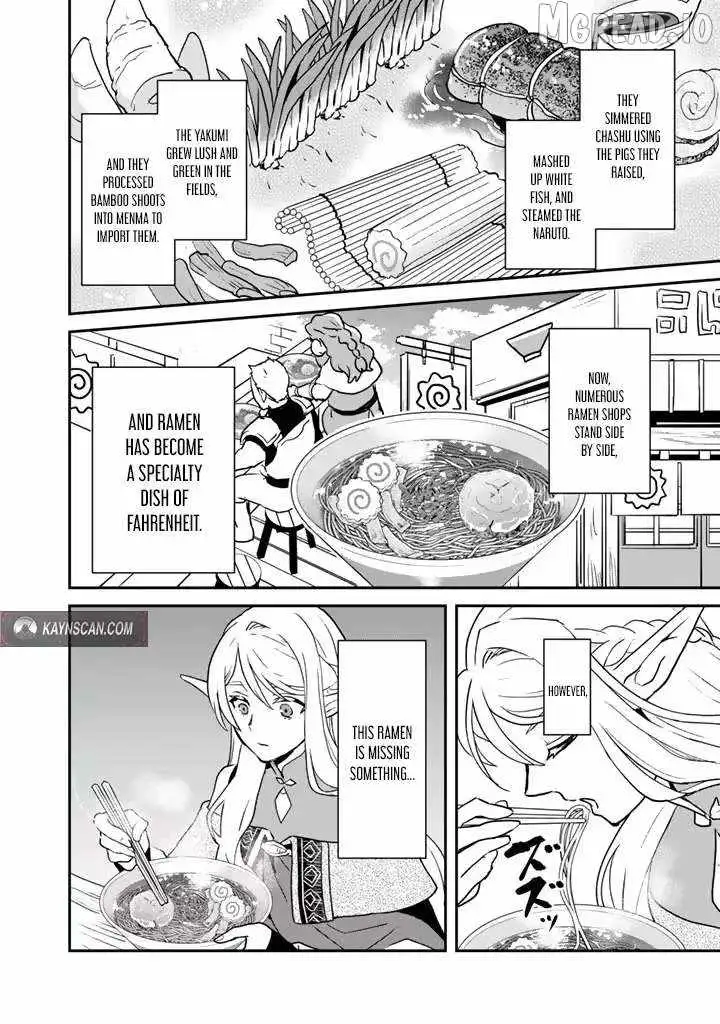 Isekai Ramen Yatai Elf no Shokutsuu wa Ramen ga Tabetai Chapter 3 page 6 - 