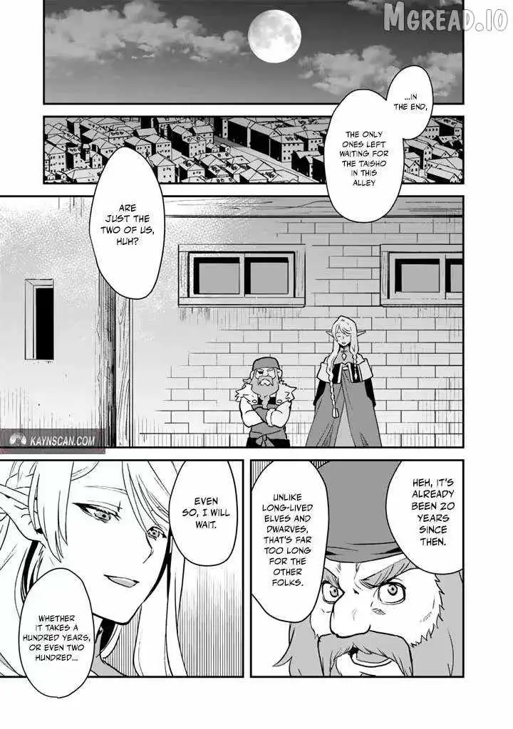 Isekai Ramen Yatai Elf no Shokutsuu wa Ramen ga Tabetai Chapter 3 page 7 - 
