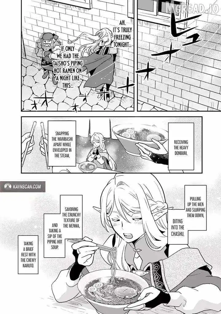 Isekai Ramen Yatai Elf no Shokutsuu wa Ramen ga Tabetai Chapter 3 page 8 - 