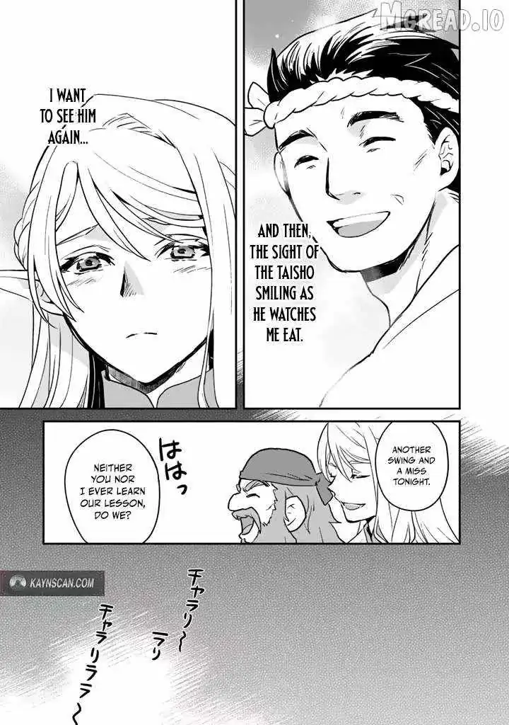 Isekai Ramen Yatai Elf no Shokutsuu wa Ramen ga Tabetai Chapter 3 page 9 - 