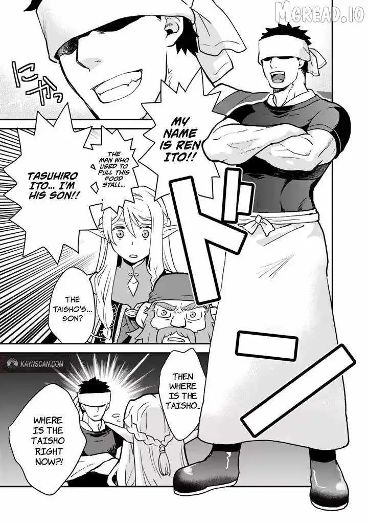 Isekai Ramen Yatai Elf no Shokutsuu wa Ramen ga Tabetai Chapter 4 page 3 - 