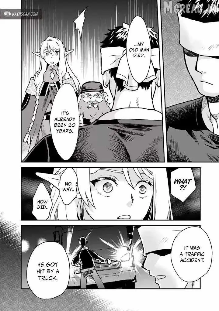 Isekai Ramen Yatai Elf no Shokutsuu wa Ramen ga Tabetai Chapter 4 page 4 - 