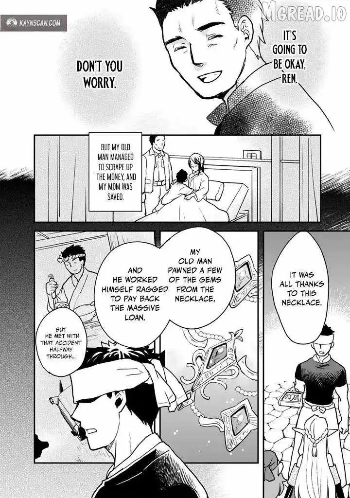 Isekai Ramen Yatai Elf no Shokutsuu wa Ramen ga Tabetai Chapter 4 page 8 - 