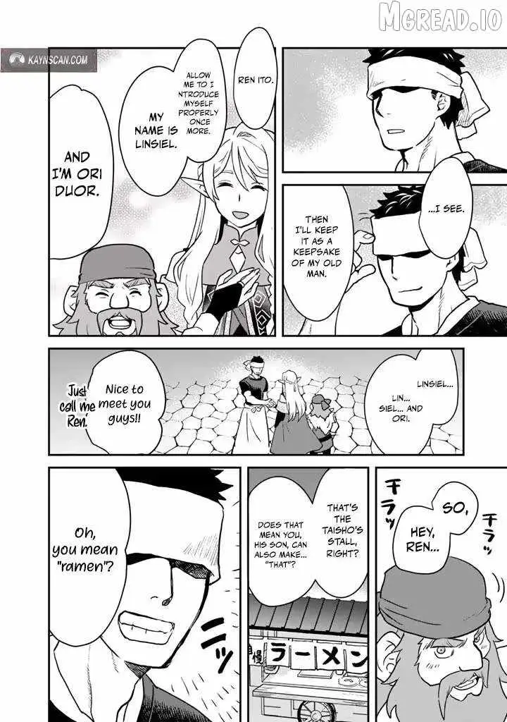 Isekai Ramen Yatai Elf no Shokutsuu wa Ramen ga Tabetai Chapter 4 page 10 - 