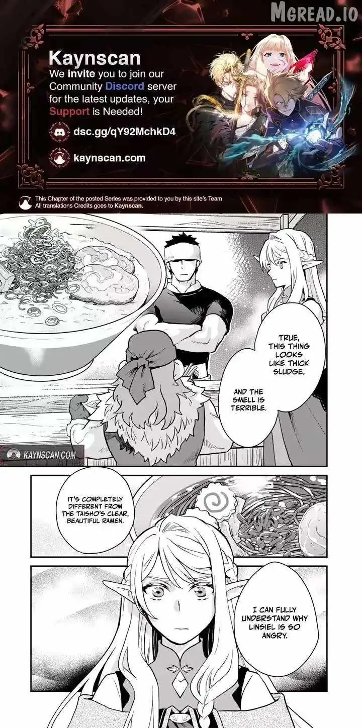 Isekai Ramen Yatai Elf no Shokutsuu wa Ramen ga Tabetai Chapter 5 page 1 - 