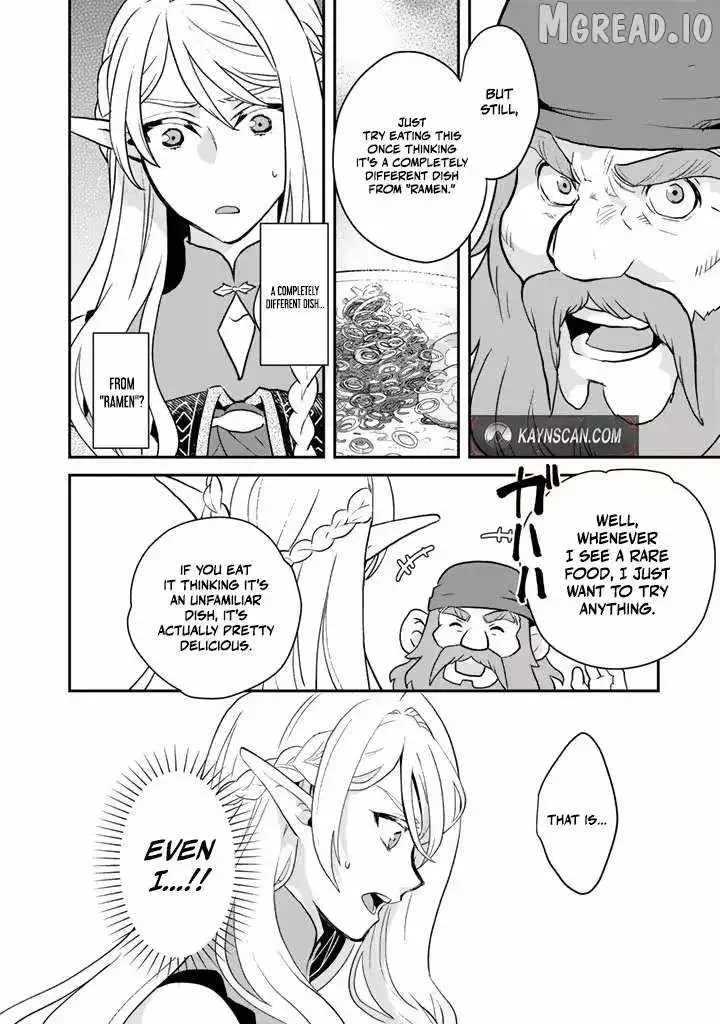 Isekai Ramen Yatai Elf no Shokutsuu wa Ramen ga Tabetai Chapter 5 page 2 - 