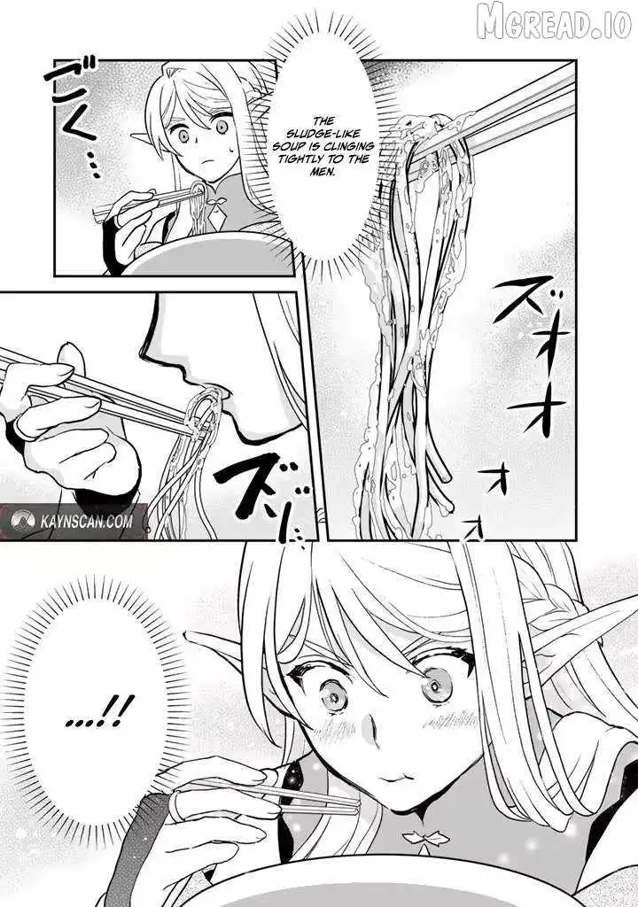 Isekai Ramen Yatai Elf no Shokutsuu wa Ramen ga Tabetai Chapter 5 page 5 - 