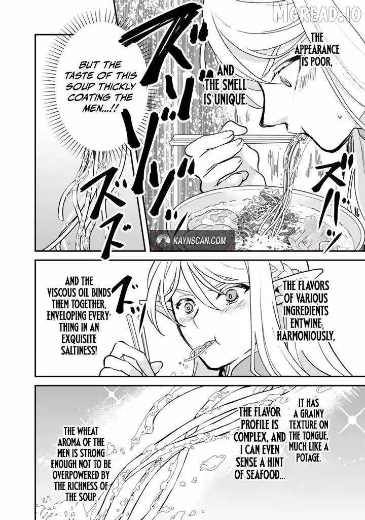 Isekai Ramen Yatai Elf no Shokutsuu wa Ramen ga Tabetai Chapter 5 page 6 - 