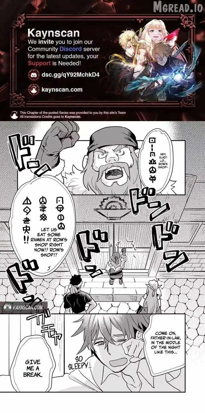 Isekai Ramen Yatai Elf no Shokutsuu wa Ramen ga Tabetai Chapter 6 page 1 - 