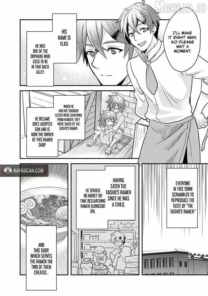 Isekai Ramen Yatai Elf no Shokutsuu wa Ramen ga Tabetai Chapter 6 page 4 - 