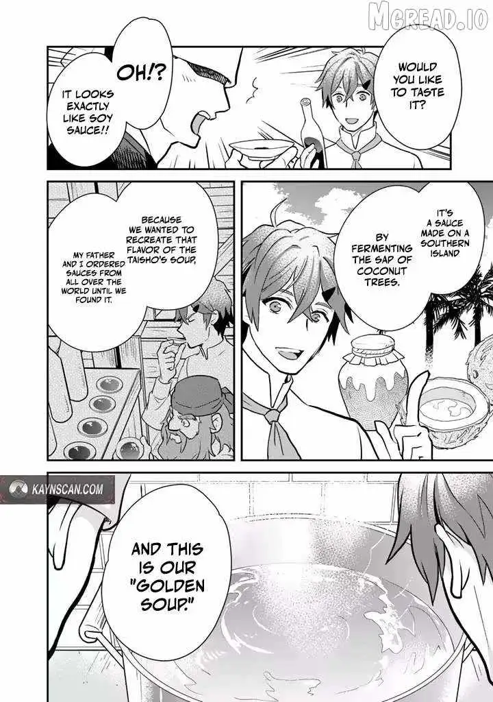 Isekai Ramen Yatai Elf no Shokutsuu wa Ramen ga Tabetai Chapter 6 page 6 - 