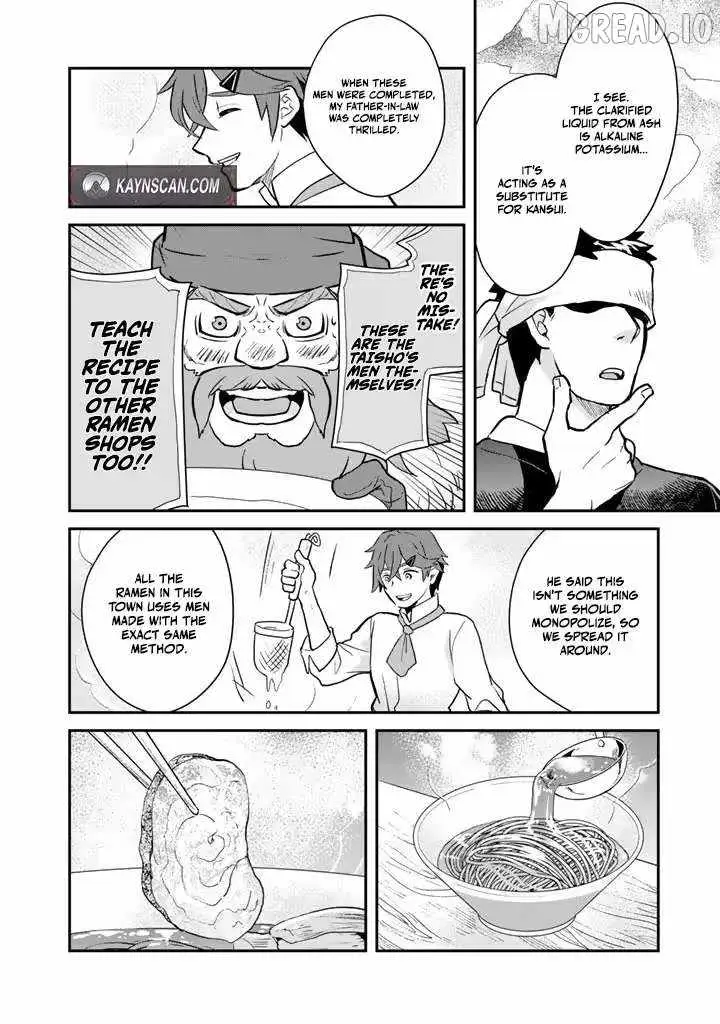 Isekai Ramen Yatai Elf no Shokutsuu wa Ramen ga Tabetai Chapter 6 page 8 - 