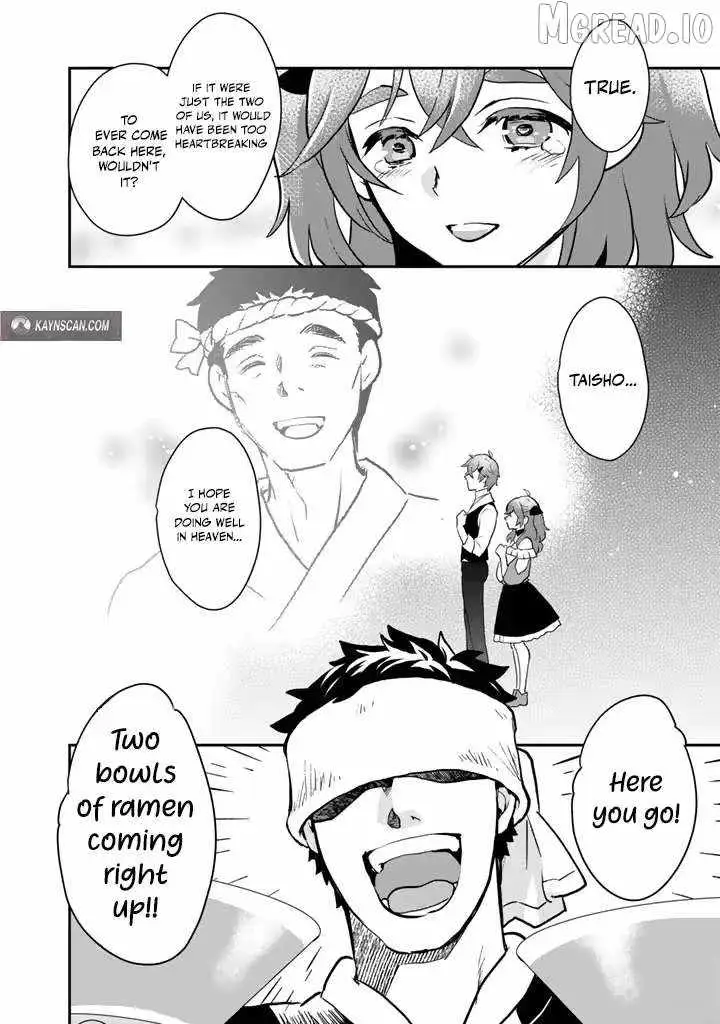 Isekai Ramen Yatai Elf no Shokutsuu wa Ramen ga Tabetai Chapter 7 page 2 - 