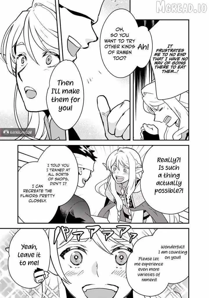 Isekai Ramen Yatai Elf no Shokutsuu wa Ramen ga Tabetai Chapter 7 page 15 - 