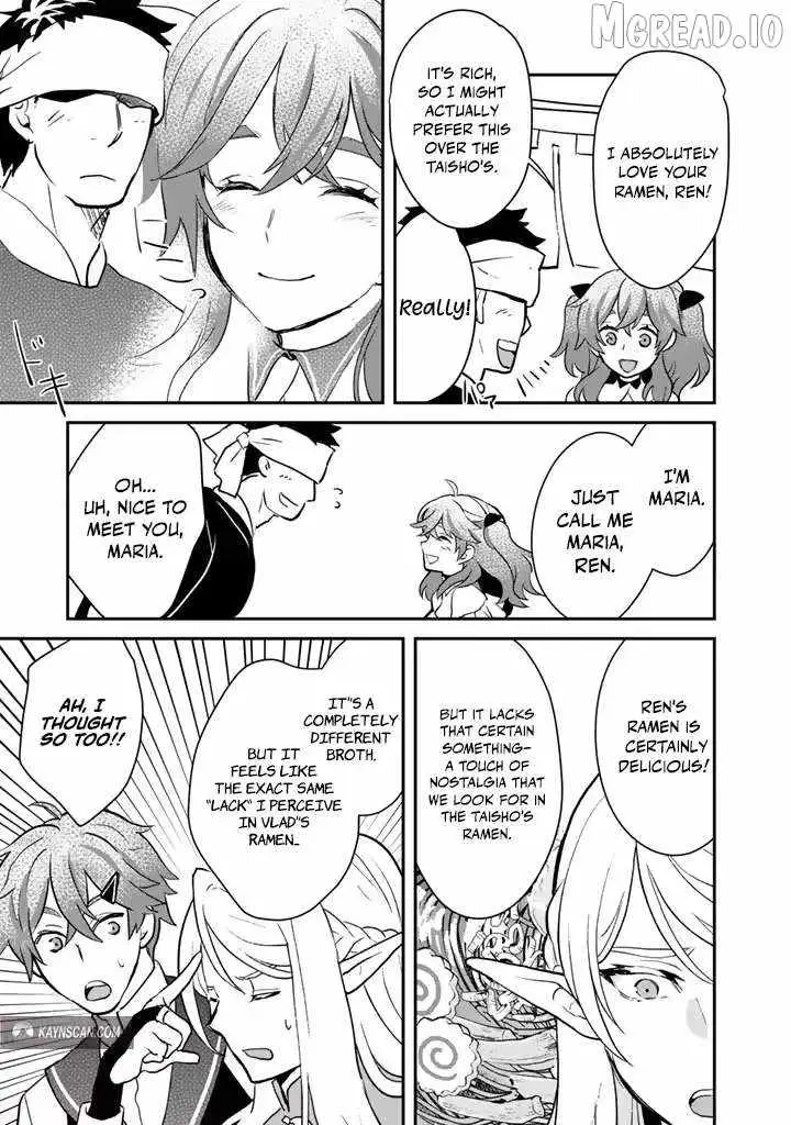 Isekai Ramen Yatai Elf no Shokutsuu wa Ramen ga Tabetai Chapter 7 page 17 - 